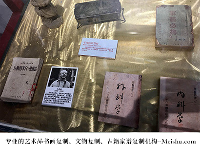 财宝天王唐卡-如何在高仿书画打印行业中找到优质的公司？