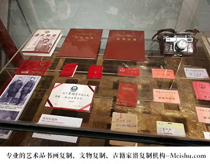财宝天王唐卡-艺术微喷哪家性价比高？